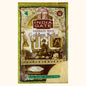 India Gate Golden Sella Basmati Rice (1kg)