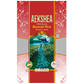 Aekshea Extra Long Basmati Rice (5kg)