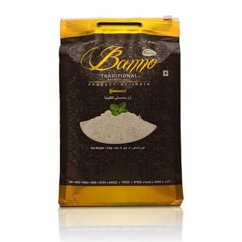 Banno Black - Traditional Basmati Rice (5kg) - Damaged Packaging