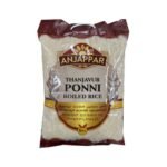 ANJAPPAR Ponni Boiled Rice 5KG
