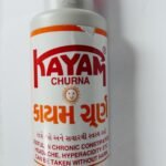 Kayam Churna100g