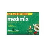 Medimix Classic Dark Green Soap ( 125 gr )