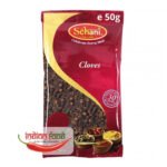 SCHANI CLOVES 50G