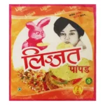 Lijjat Papad / Papadum - Urid Plain (200g)