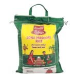 TELUGU SONA MASOORI RICE 5KG