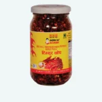 AAMA KO RED CHILLI TIMUR CHHOP 200G