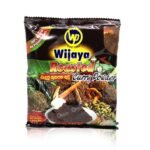 WIJAYA ROASTED CURRY PWD 250G
