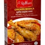 RADHUNI CHICKEN MASALA 40G