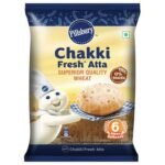 PILLSBURY Chapatti Atta Export 1Kg