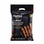 Humya Lahori Chicken Seekh Kebab 900g