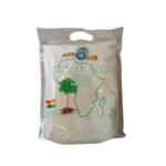 AFROASE GARI WHITE 1KG