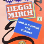 MDH Deggi Mirch Powder (100g)