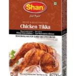 Shan Meat & Vegetable Curry (100g)