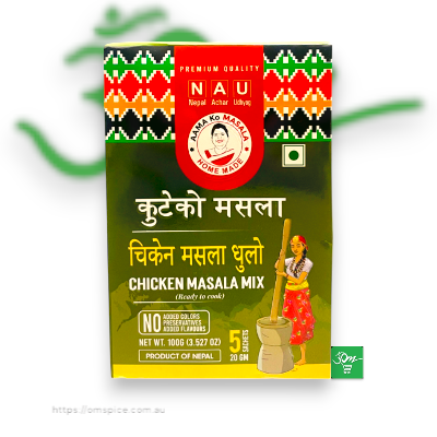 AAMA KO CHICKEN MASALA 100G
