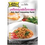 LOBO Thai Basil Paste Bag 50G