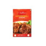 Radhuni Meat Masala 40g