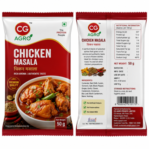 CG AGRO CHICKEN MASALA 50G