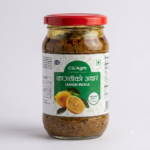 CG AGRO LEMON PICKLE 380G