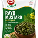 CG AGRO RAYO DRIED LEAVE 100G