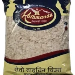 KATHMANDU WHITE BEATEN RICE 750G