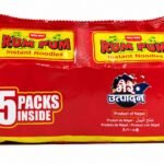 RUMPUM CHICKEN NOODLES 5P- 75G