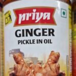 PRIYA GINGER PICKLE 300G