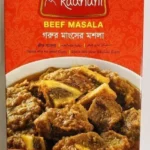 Radhuni Beef Masala 100g