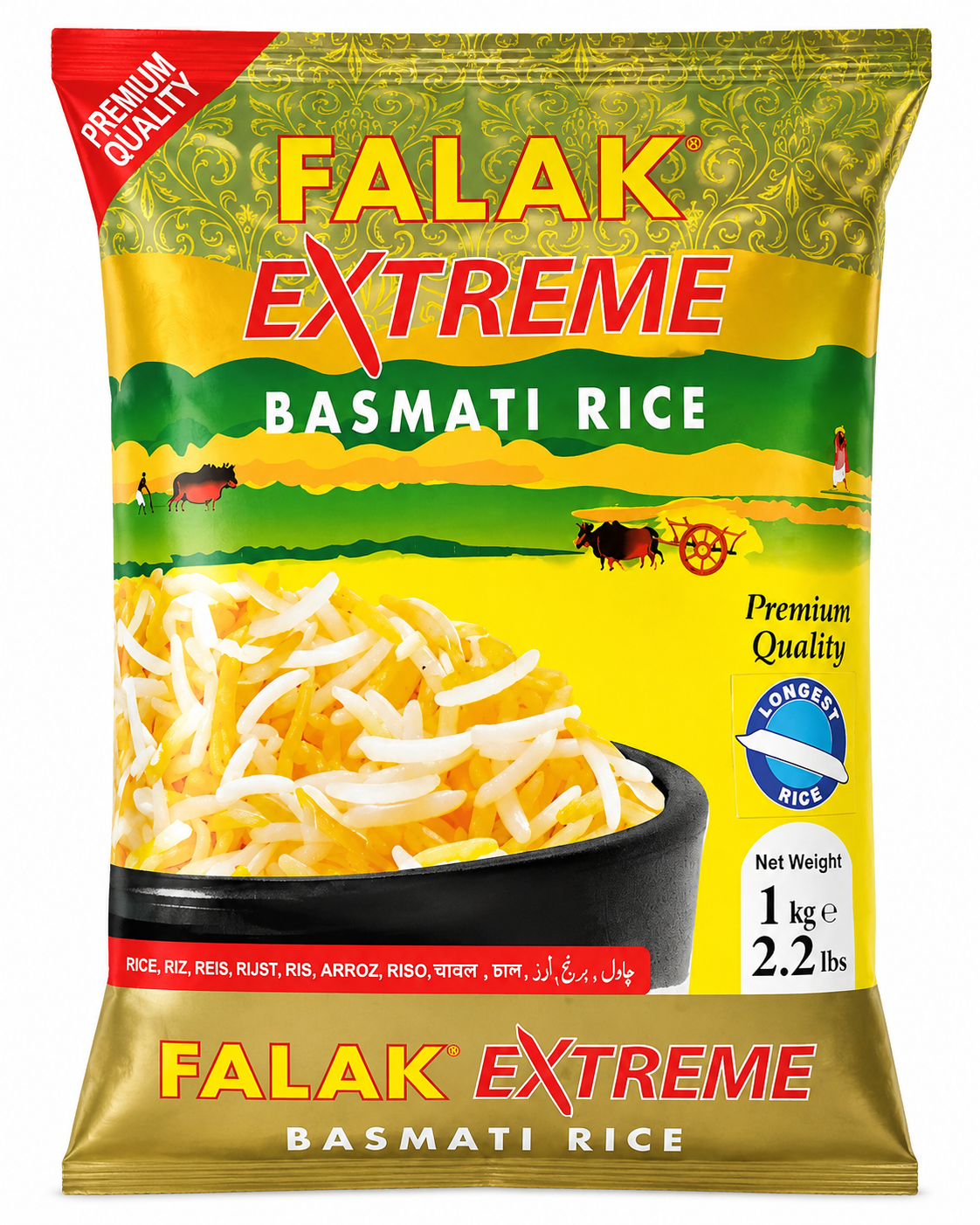 falak extreme rice