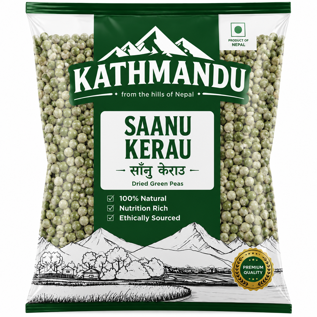 SAANU