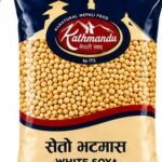 KATHMANDU SOYABEANS WHITE 1KG