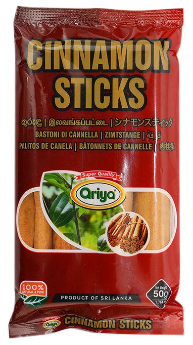 ARIYA CINNAMON